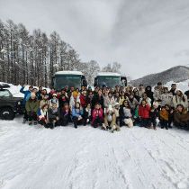 Foto de KeaWorld de: Hokkaido Annual Retreat