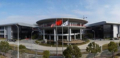 Foto de GE de: The view of GE China Technology Center