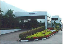 Foto de Sony de: South Plant factory